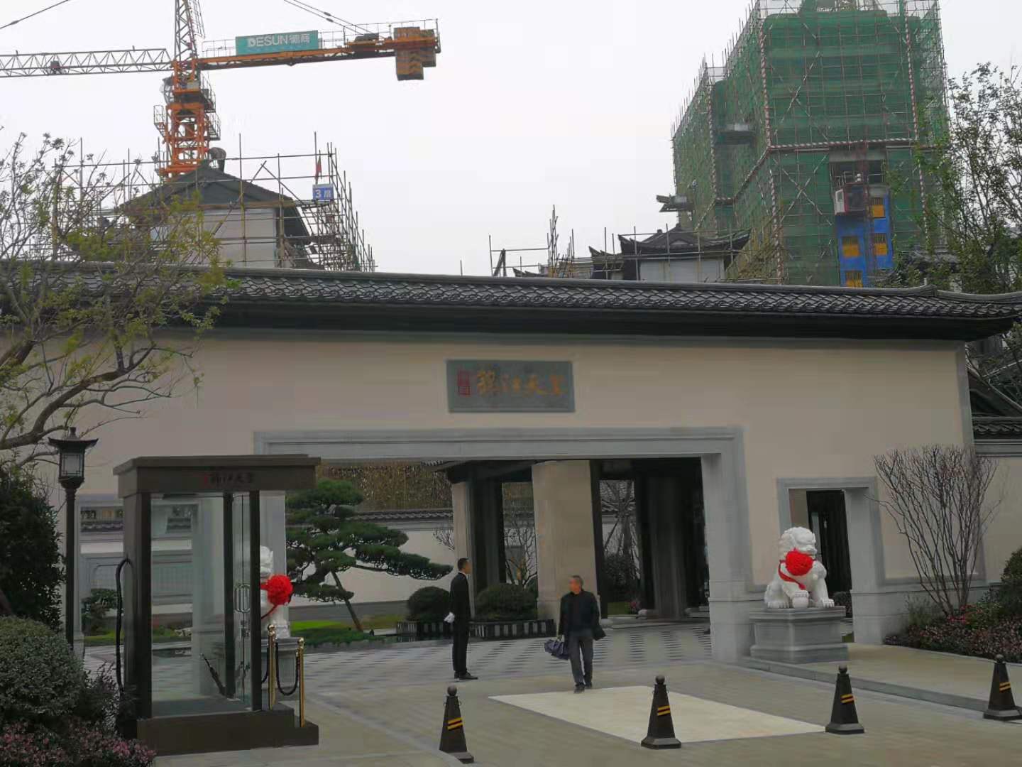 微信图片_20191125133656.jpg