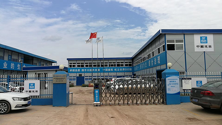 微信图片_20201020101244.jpg
