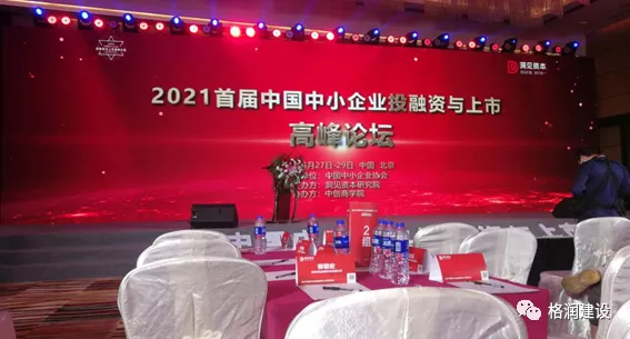 1627369683617728.png B`R{FVT`G0@3V}YHIT9HCDD.png