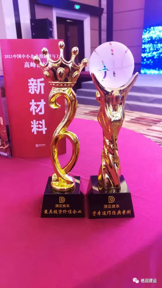 1627369738810502.png )BX{SK@`@~JON@UGVL14(HJ.png