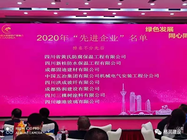 1627369756673665.png M6[JIWSQ%TQGK%ES57CH5{G.png