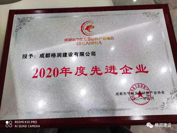 1627369764641062.png )}4J[$3_E)ABNVT@~IR`U)R.png