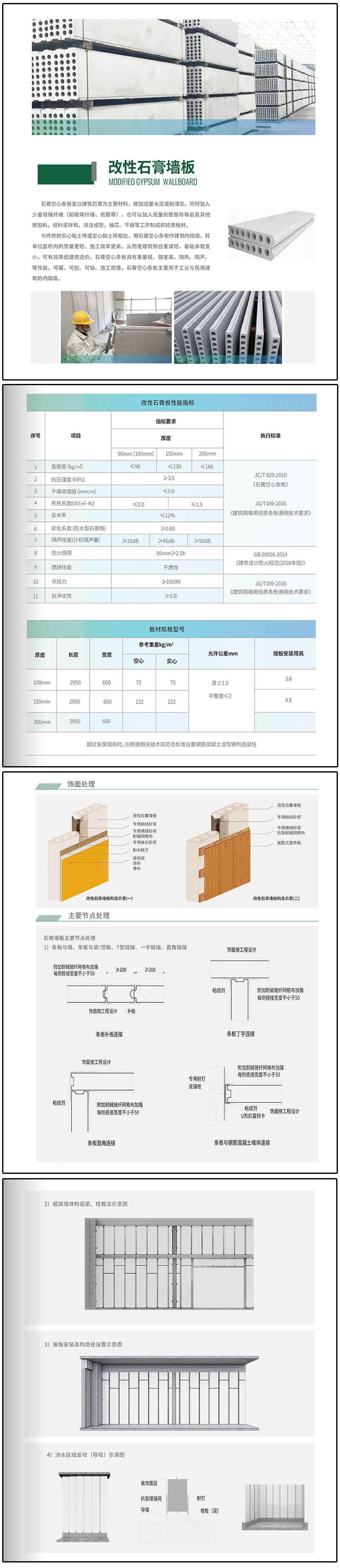 未标题-4.jpg