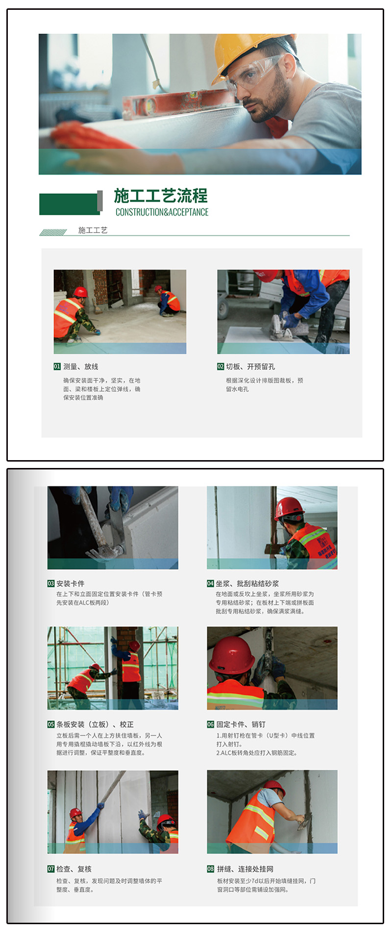 未标题-7.jpg