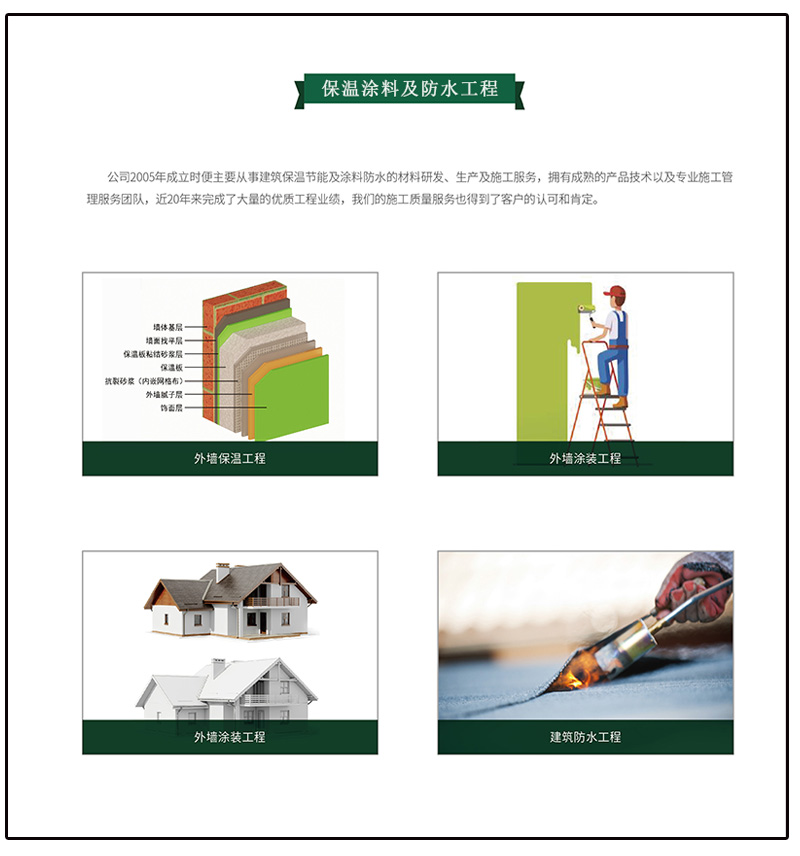 未标题-8.jpg